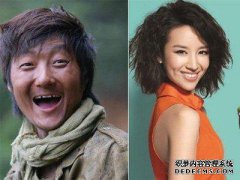 原始表达包的孩子们成长