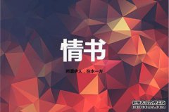 在我分手后，我仍然想成