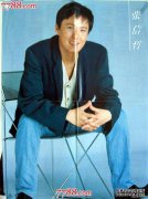 张新哲卖了15,000本新书。