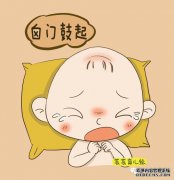什么是婴儿头锣？